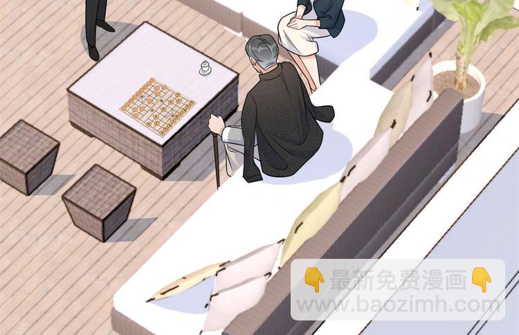 第37话 你等着22