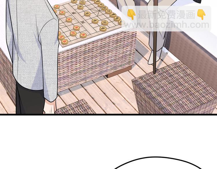 第37话 你等着26