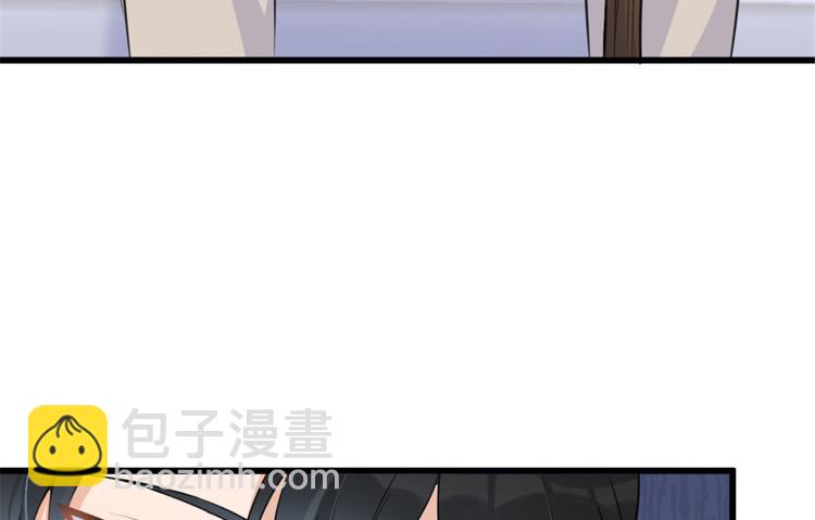 第37话 你等着41