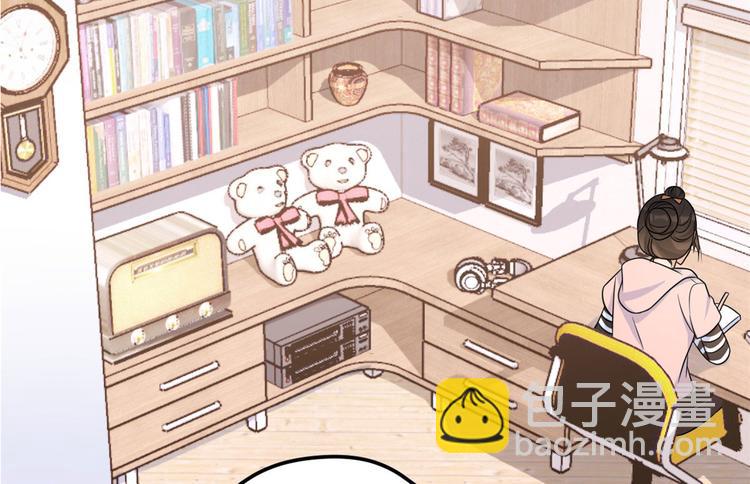 第37话 你等着5