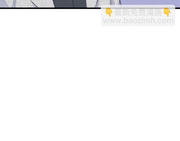第37话 你等着52