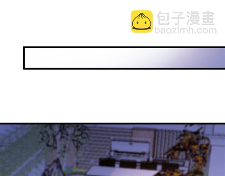 第37话 你等着56
