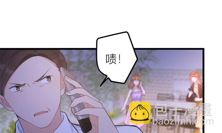 第37话 你等着63