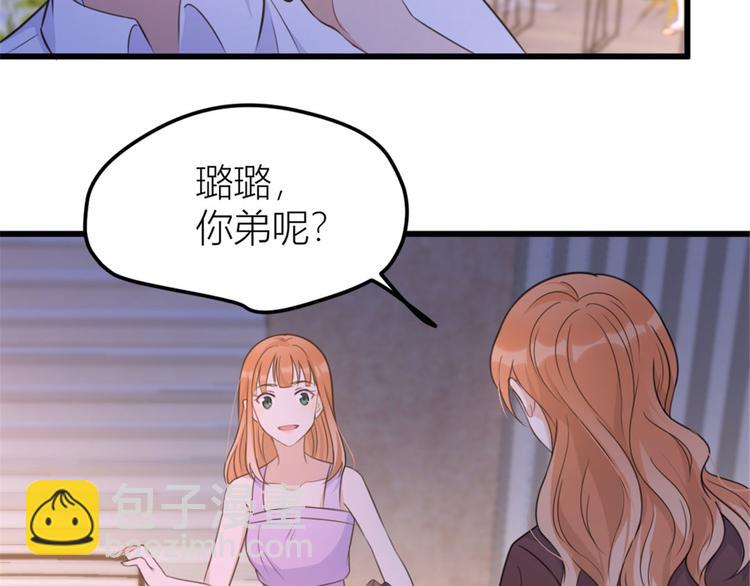 第37话 你等着64