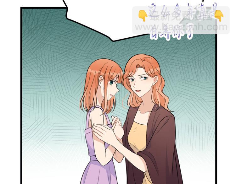 第37话 你等着74