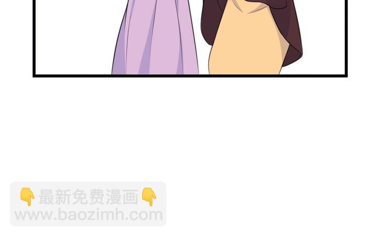 第37话 你等着75