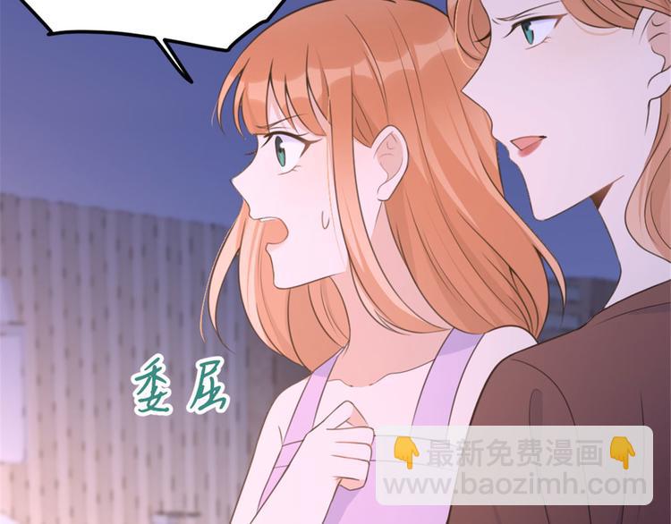 第37话 你等着80