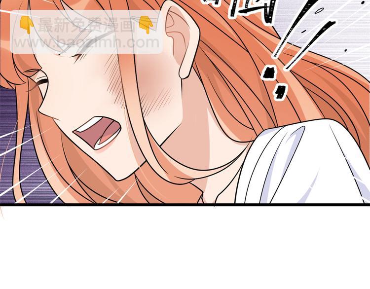 第42话 滚出温家！39