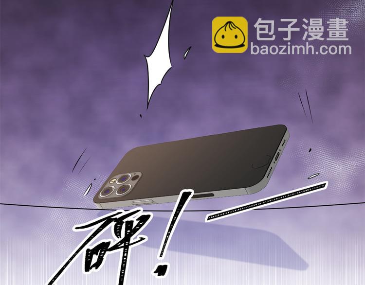 第42话 滚出温家！47