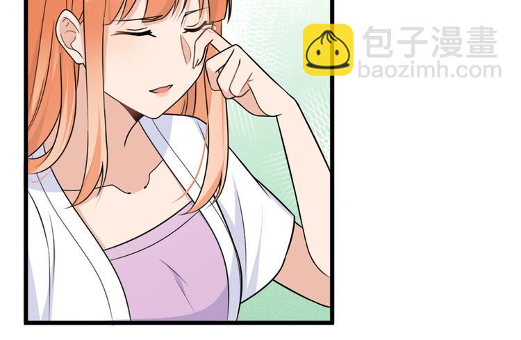 第42话 滚出温家！89