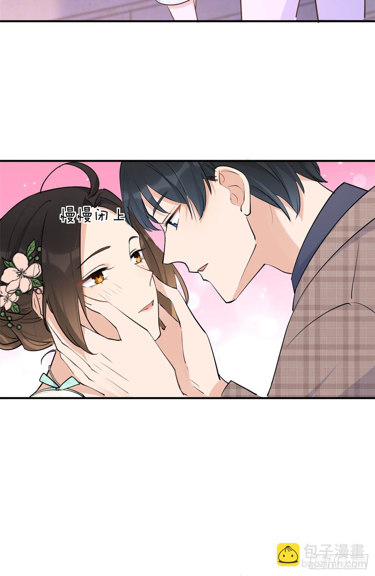 第46话 我要你好看！4