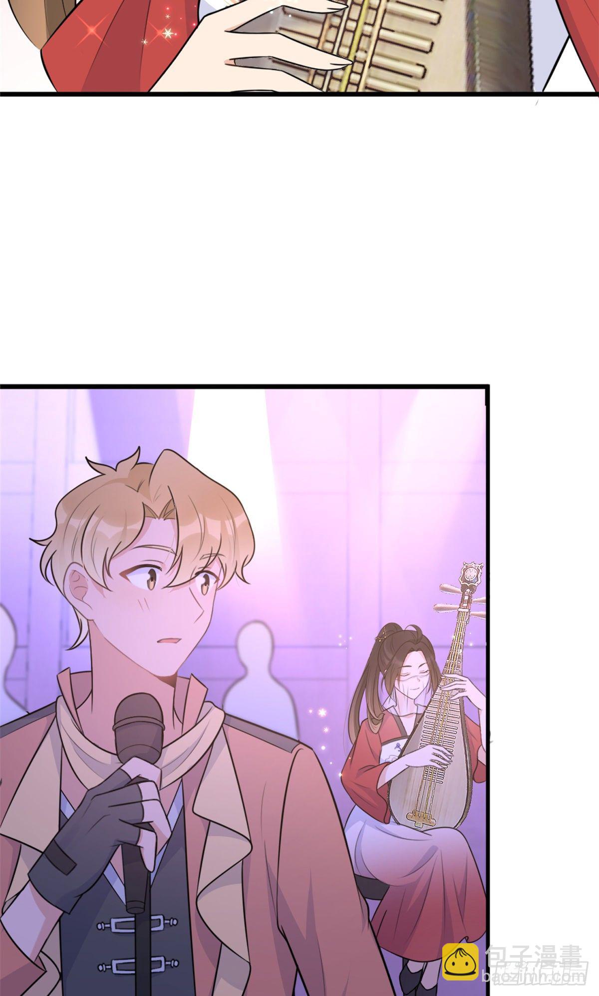 第49话 深情对视？22
