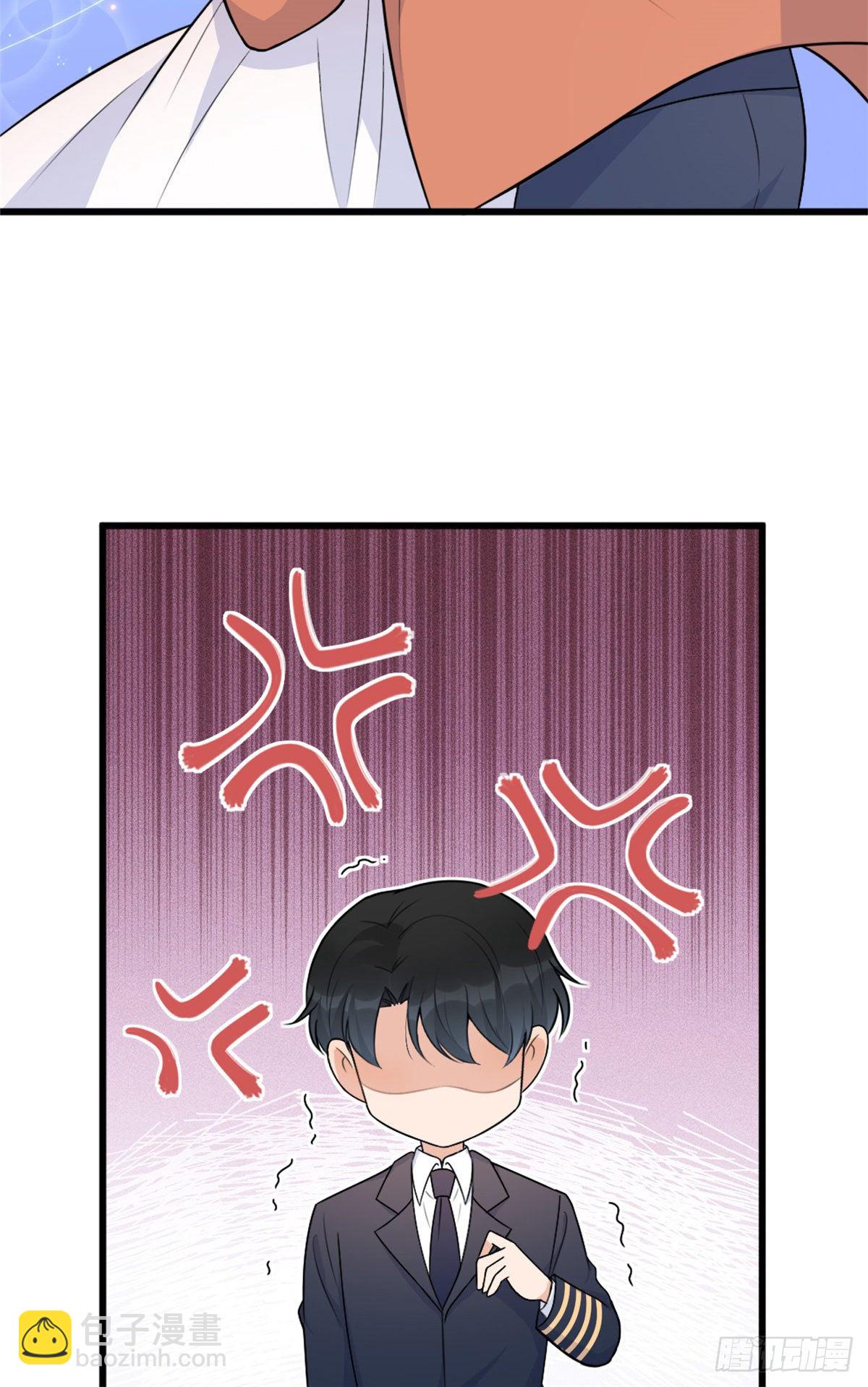 第49话 深情对视？37