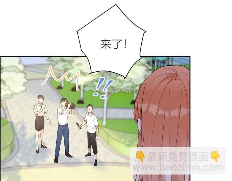 第52话 校花投票23