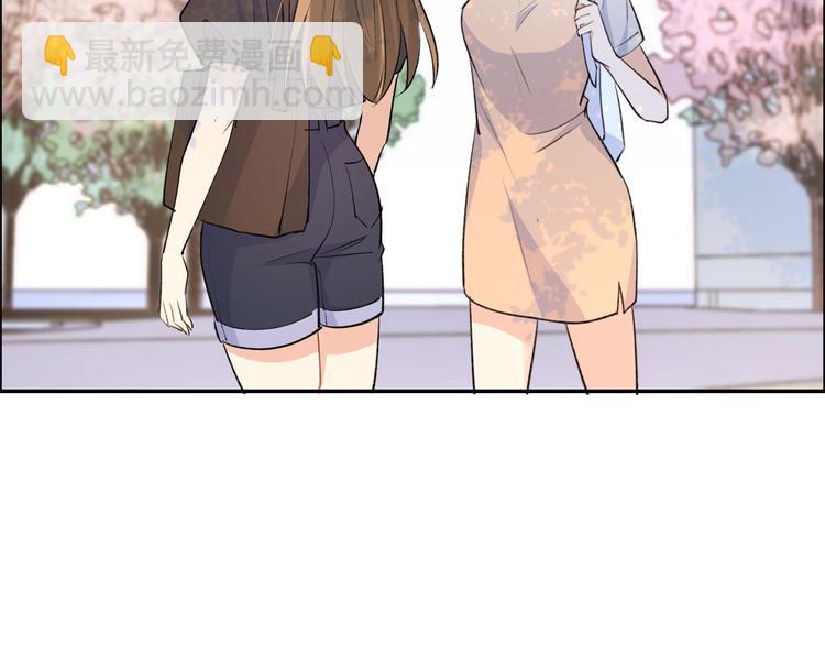 第53话 爱上了吧？111