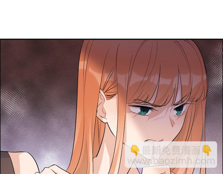 第53话 爱上了吧？18