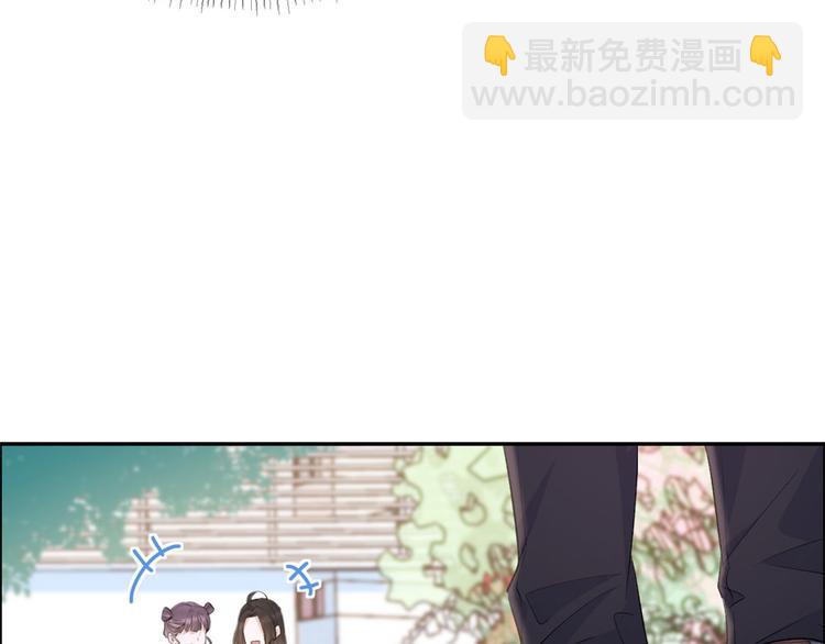 第53话 爱上了吧？38