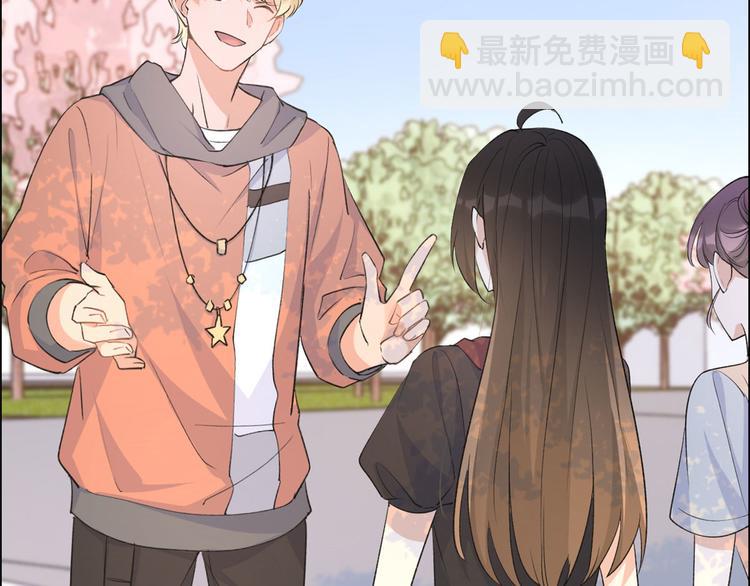第53话 爱上了吧？47