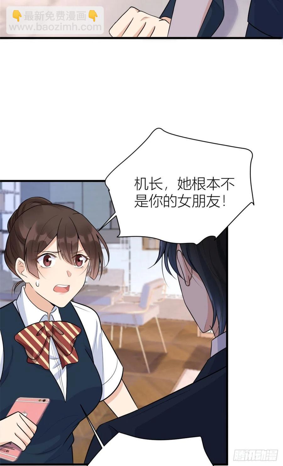 第56话 对不起15