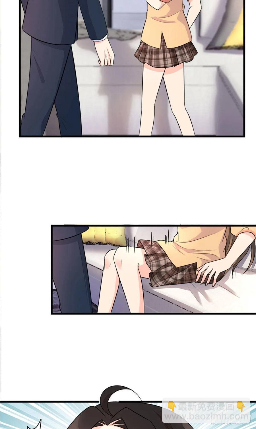 第56话 对不起23
