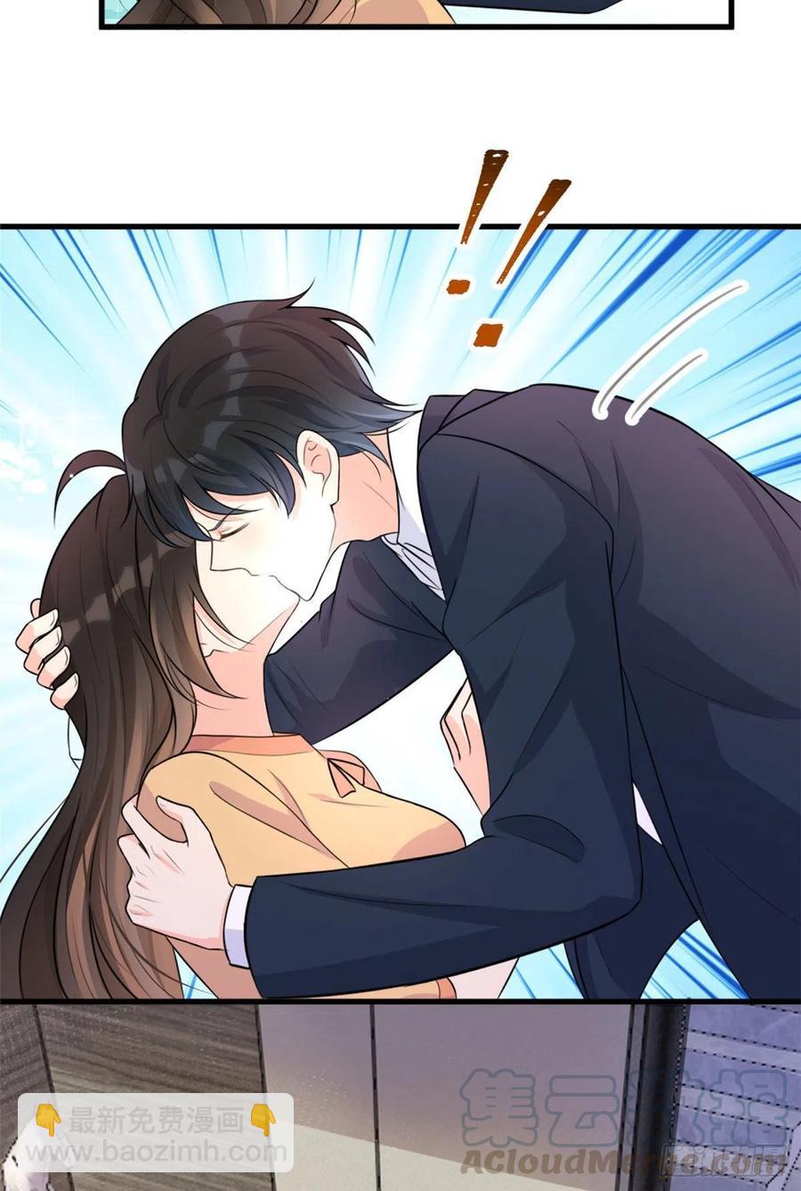 第56话 对不起32