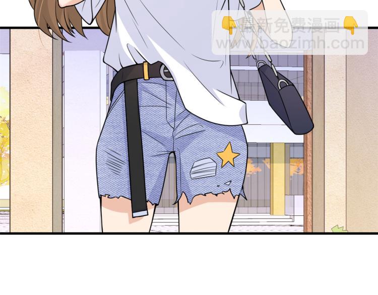 第60话 跟踪？7