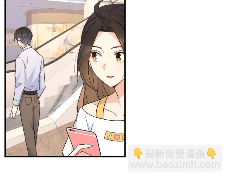 第60话 跟踪？72