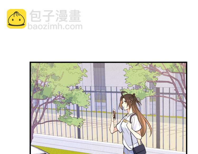 第60话 跟踪？8