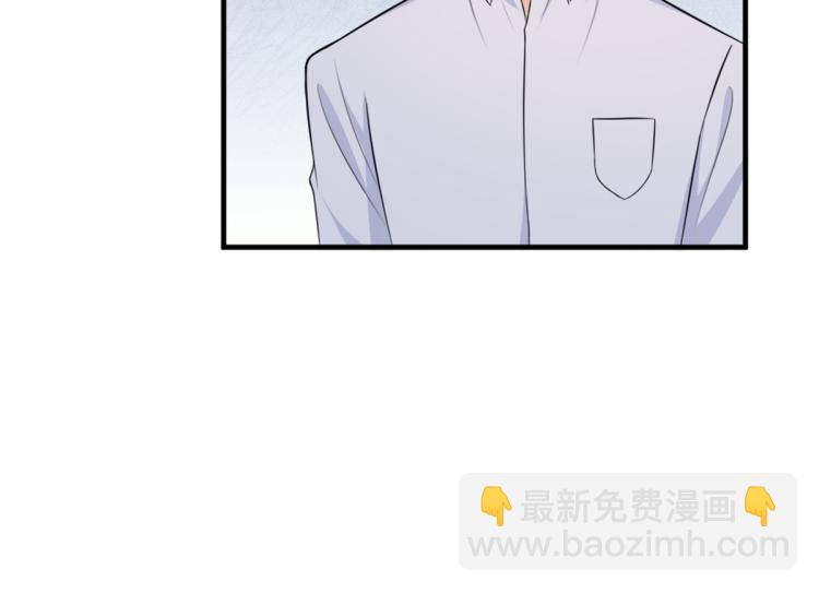 第61话 下次一定68