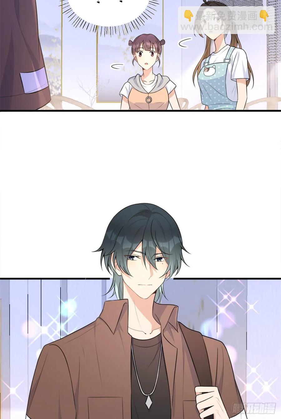 第69话 新人物登场17