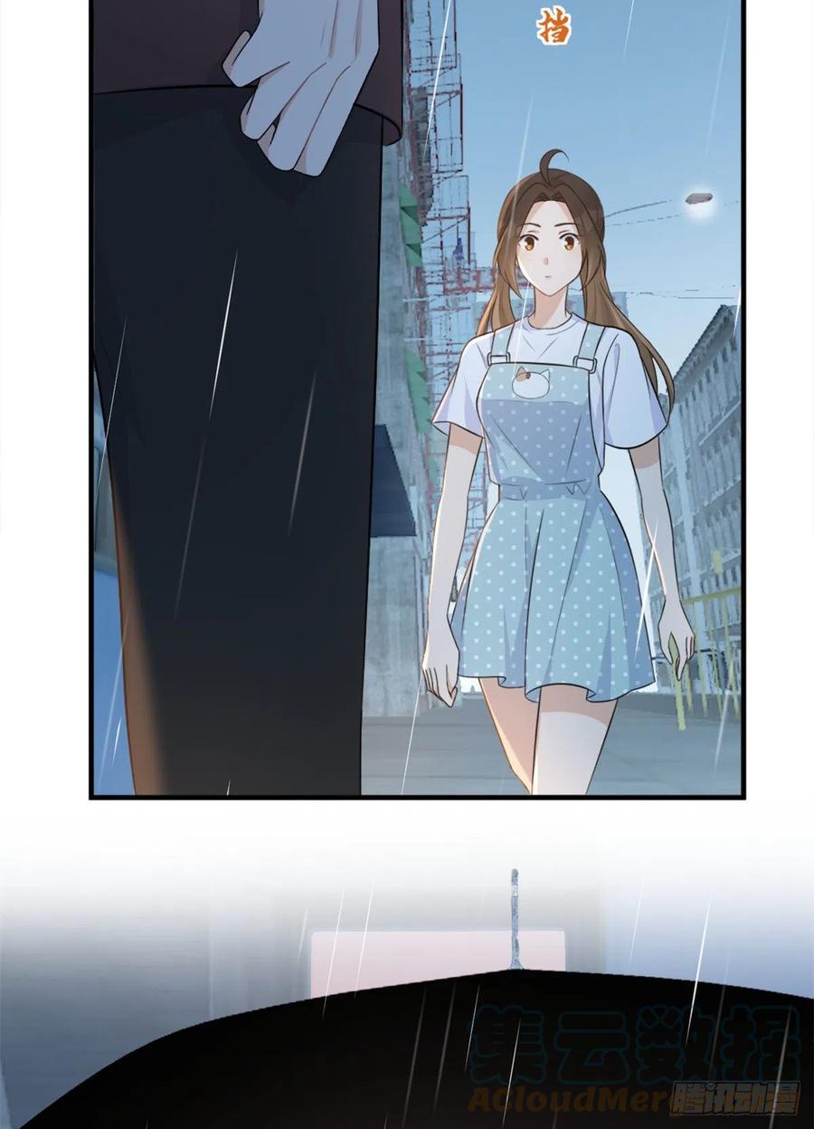 第69话 新人物登场38