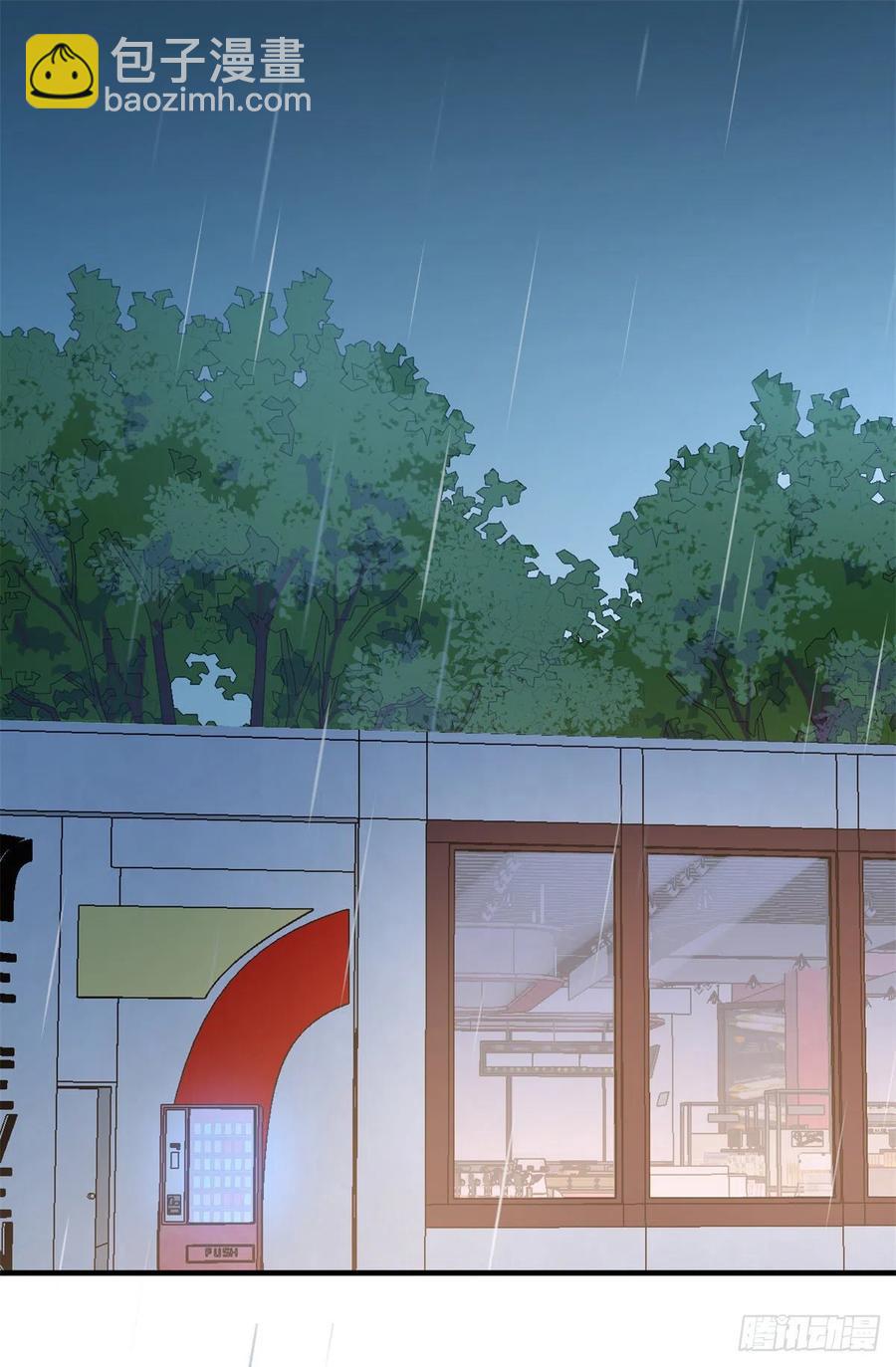 第70话 退学危机？！1