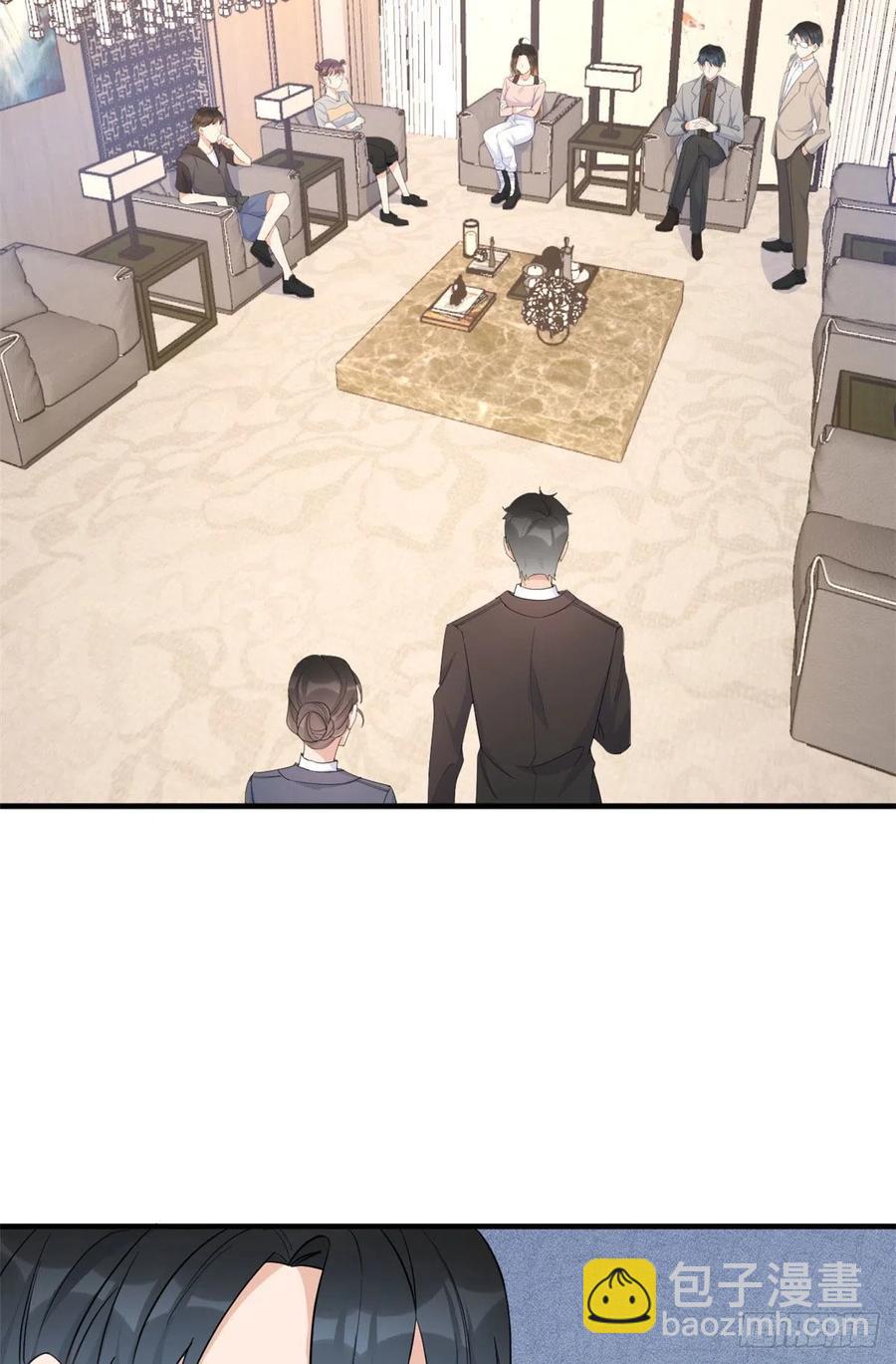 第72话 收购学校！19
