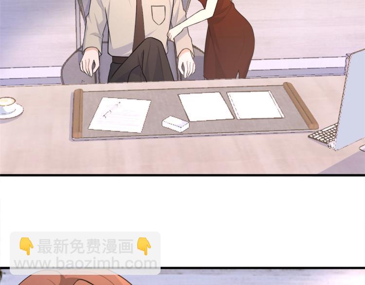 第76话 不安10