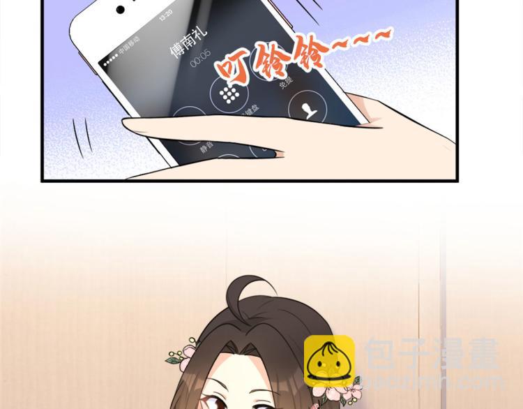 第76话 不安102