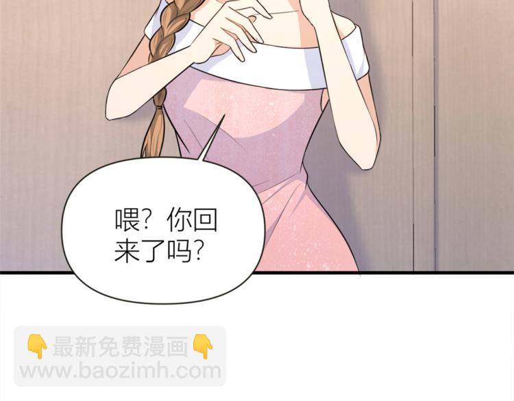 第76话 不安108