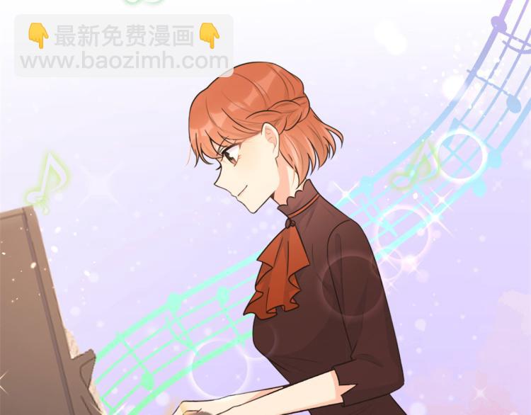 第76话 不安16