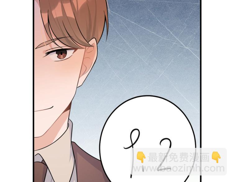 第76话 不安38