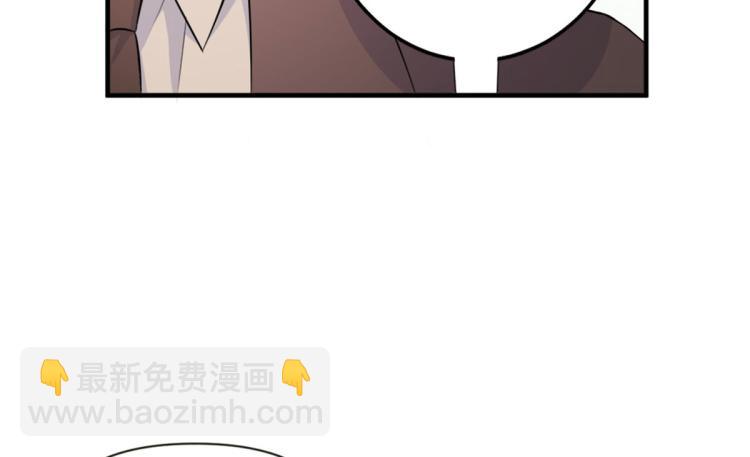 第76话 不安39