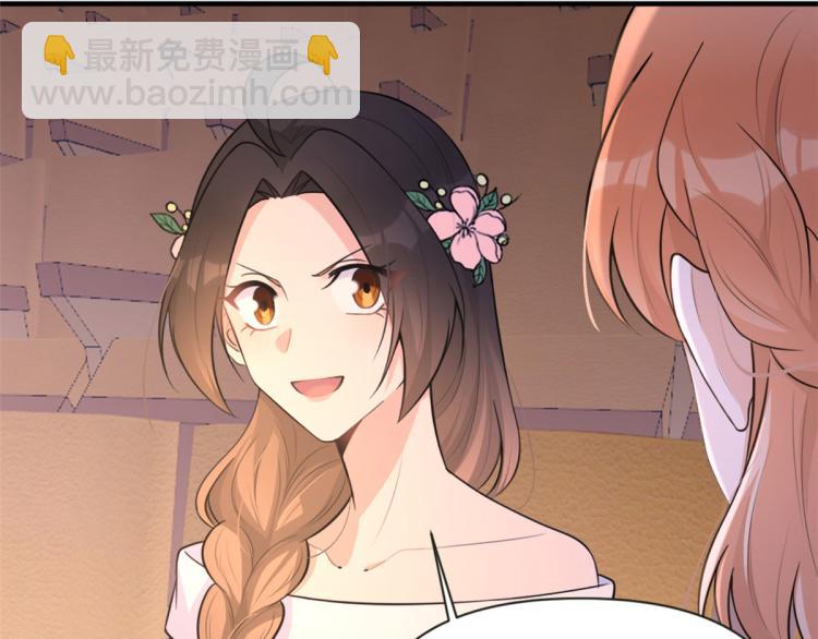 第76话 不安50