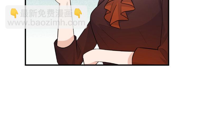 第76话 不安55