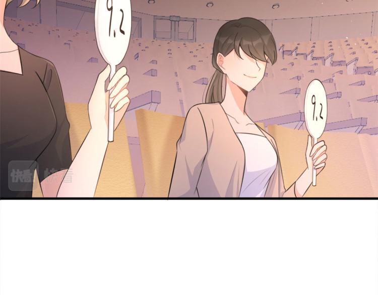 第76话 不安57