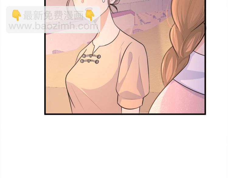 第76话 不安60