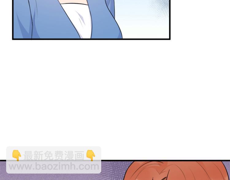 第76话 不安63