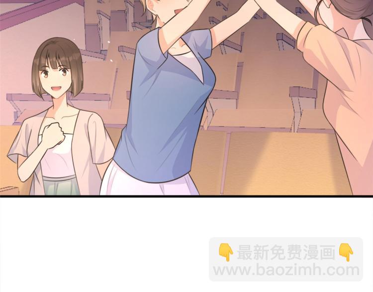 第76话 不安75
