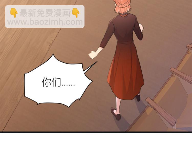 第76话 不安81
