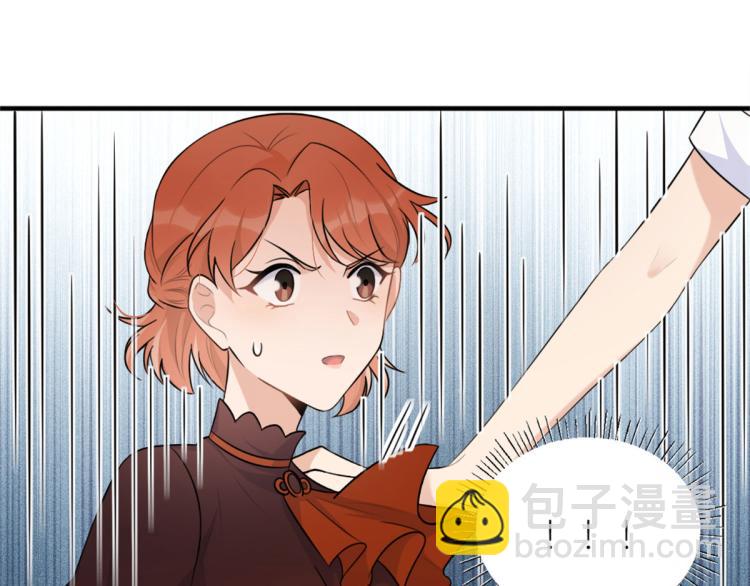 第76话 不安83