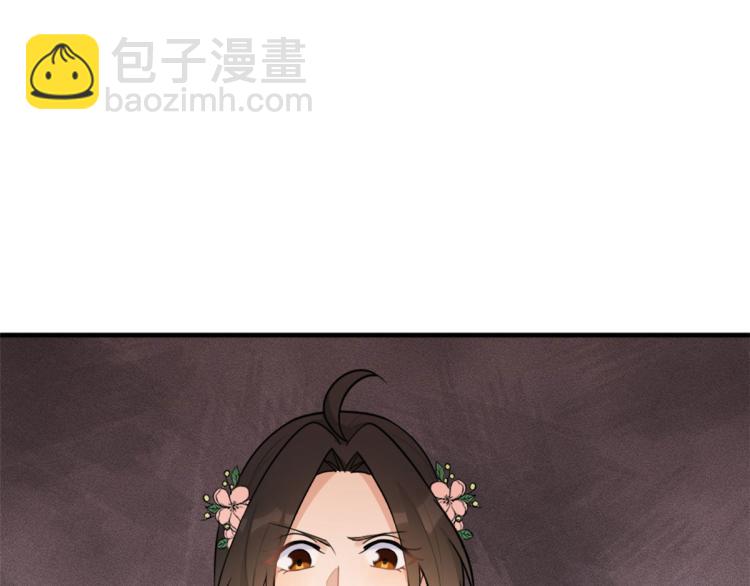 第76话 不安86