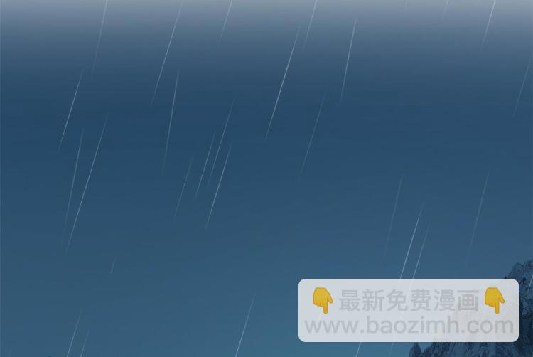 第78话 傅南礼的怀疑13