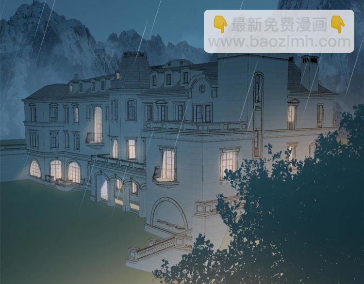 第78话 傅南礼的怀疑14